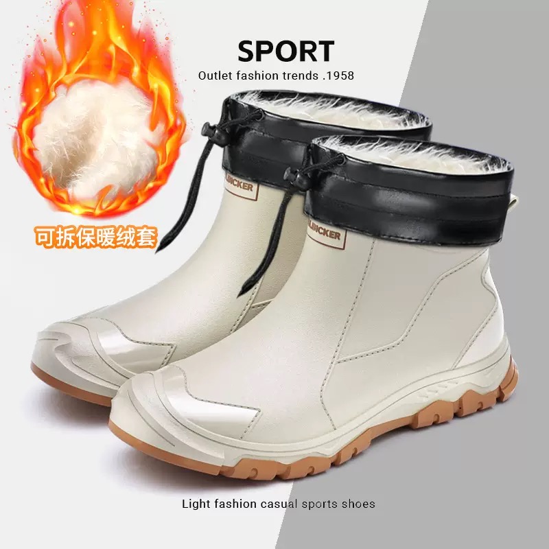 รองเท้ากันฝนผู้ชายแบบกันน้ำ แฟ - Fishing Socks บทวิจารณ์และราคา